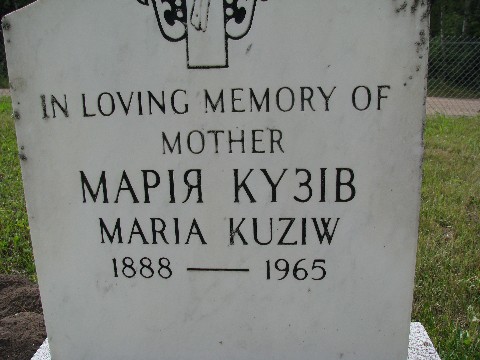 Kuziw, Maria 65 2.jpg